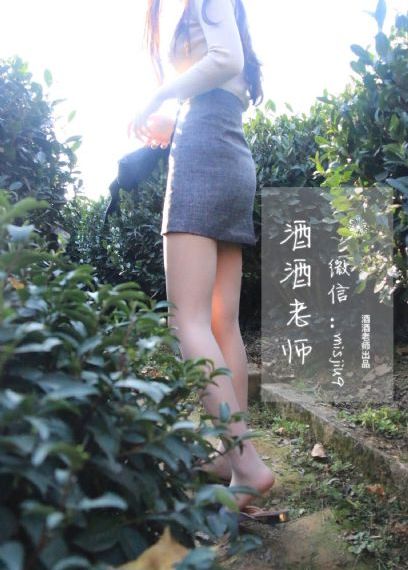 我的好姐姐_国产剧在线观看电视